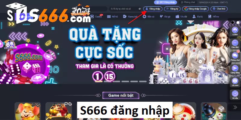 s666-dang-nhap-thu-tuc-sieu-nhanh-chong-don-gian-1204